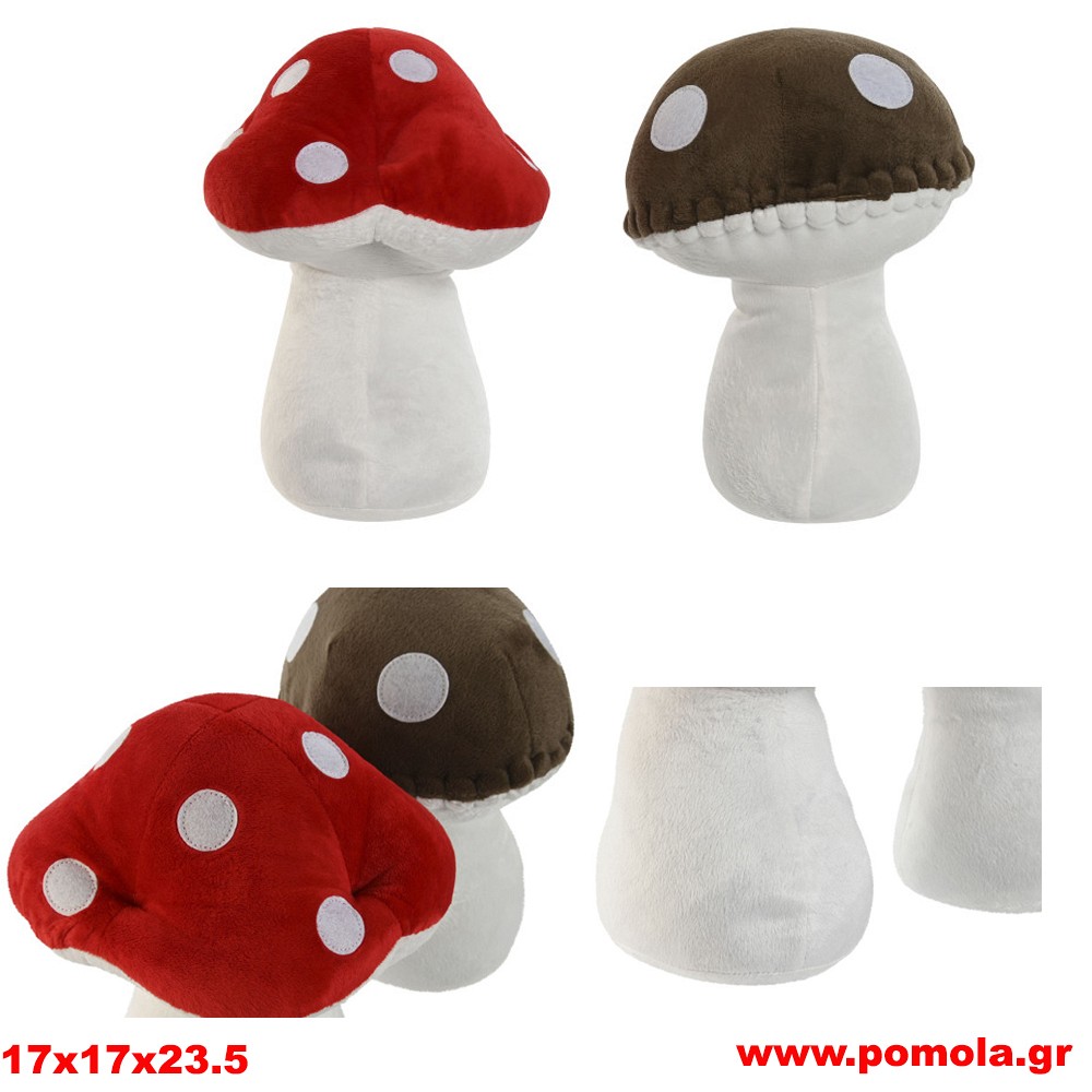 387 Στοπ Πόρτας