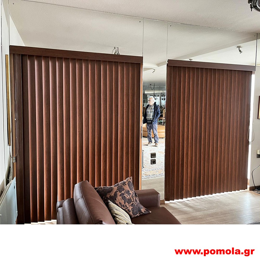 036 ΞΥΛΙΝΕΣ ΠΕΡΣΙΔΕΣ ΚΑΘΕΤΕΣ