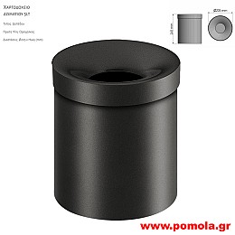 034 Ανοιχτο Χαρτοδοχειο για πασα χρηση 5lt GRAPHITE DARK ΓΡΑΦΙΤΗΣ ΣΚΟΥΡΟ