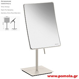 211 Καθρέπτης Μεγεθυντικός X3 BRUSHED NIKEL ΝΙΚΕΛ ΜΑΤ