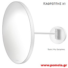 275 Καθρεπτης Χ1 επιτοιχιος WHITE MAT ΛΕΥΚΟ ΜΑΤ