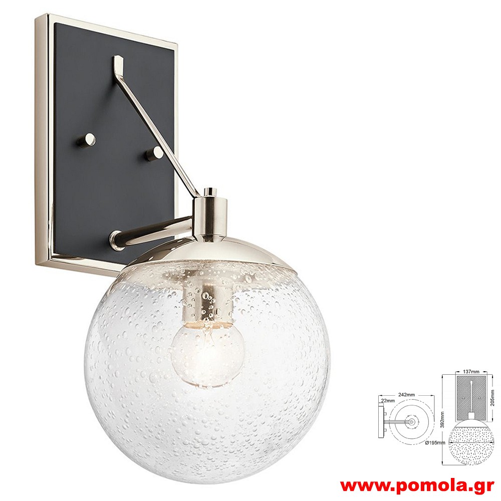 081 Φωτιστικά εσωτερικού χώρου ΚΛΑΣΣΙΚΑ ΚΑΙ VINTAGE Α