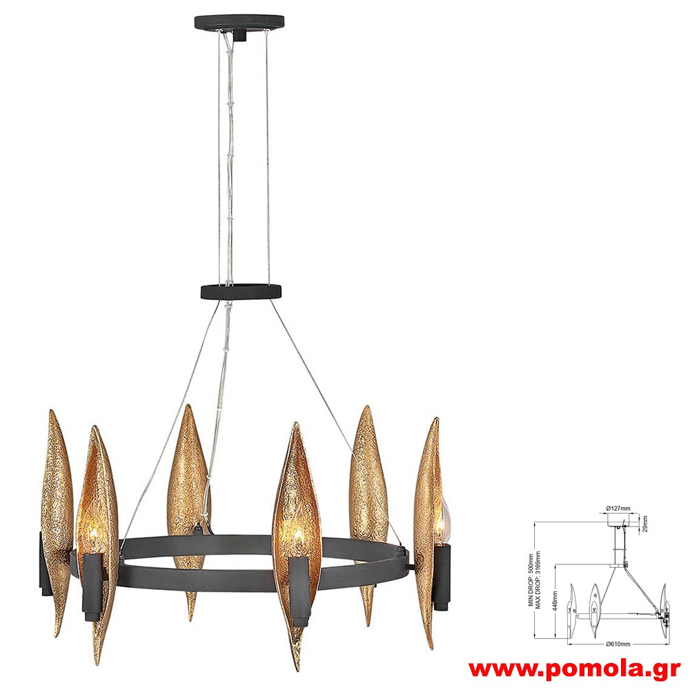 165 Φωτιστικά εσωτερικού χώρου ΚΛΑΣΣΙΚΑ ΚΑΙ VINTAGE Α