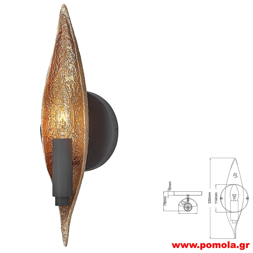 168 Φωτιστικά εσωτερικού χώρου ΚΛΑΣΣΙΚΑ ΚΑΙ VINTAGE Α