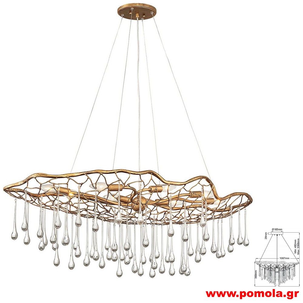 171 Φωτιστικά εσωτερικού χώρου ΚΛΑΣΣΙΚΑ ΚΑΙ VINTAGE Α