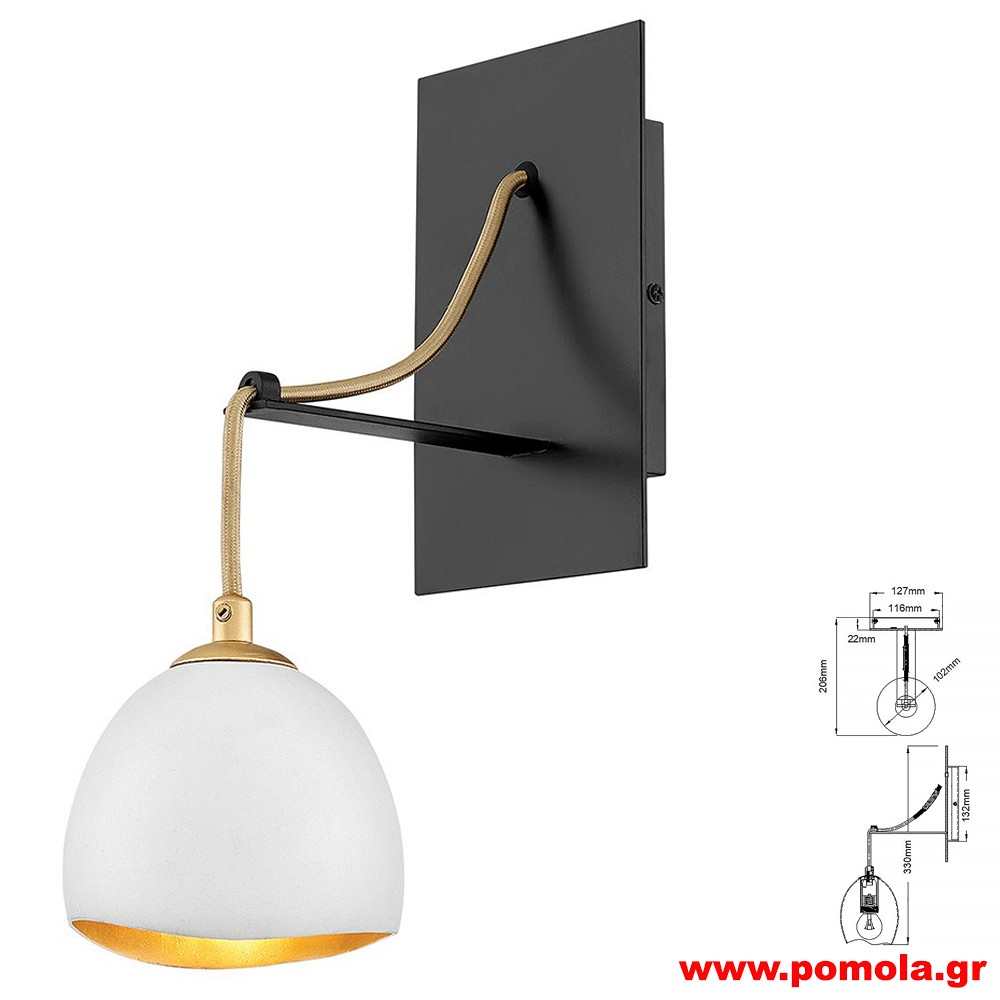 195 Φωτιστικά εσωτερικού χώρου ΚΛΑΣΣΙΚΑ ΚΑΙ VINTAGE Α