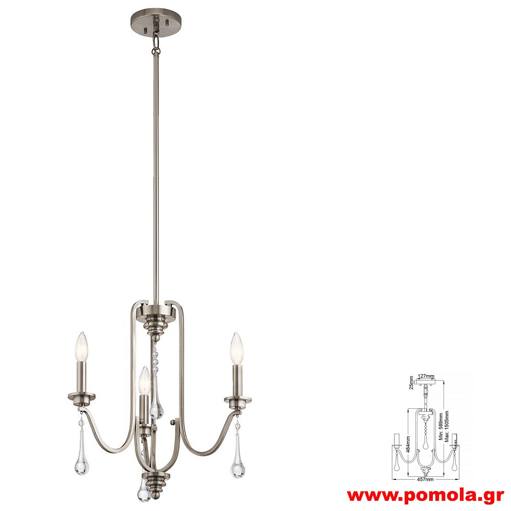 230 Φωτιστικά εσωτερικού χώρου ΚΛΑΣΣΙΚΑ ΚΑΙ VINTAGE Α