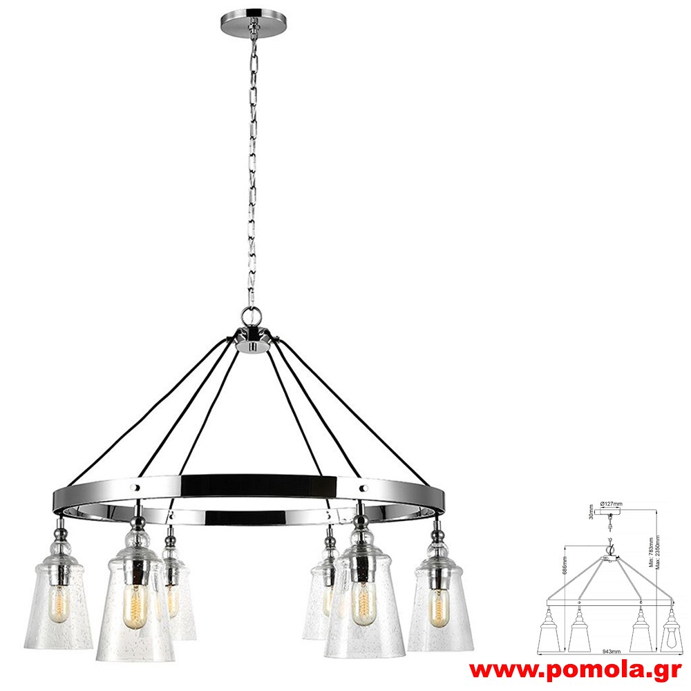 247 Φωτιστικά εσωτερικού χώρου ΚΛΑΣΣΙΚΑ ΚΑΙ VINTAGE Α