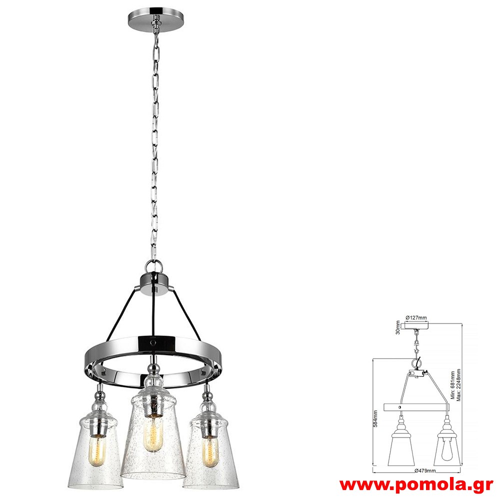 249 Φωτιστικά εσωτερικού χώρου ΚΛΑΣΣΙΚΑ ΚΑΙ VINTAGE Α