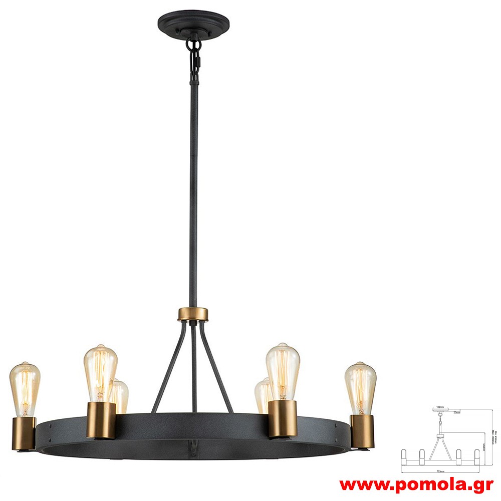 281 Φωτιστικά εσωτερικού χώρου ΚΛΑΣΣΙΚΑ ΚΑΙ VINTAGE Α