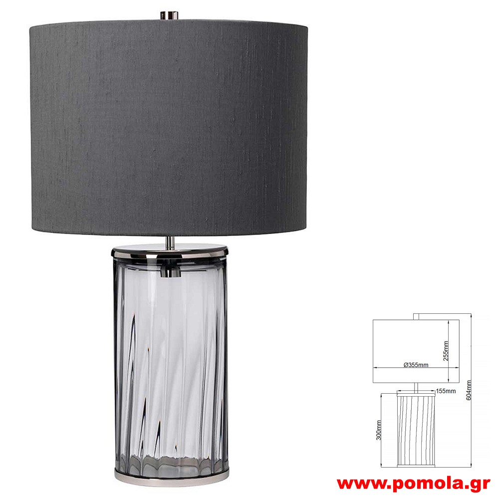 436 Φωτιστικά εσωτερικού χώρου ΚΛΑΣΣΙΚΑ ΚΑΙ VINTAGE Α