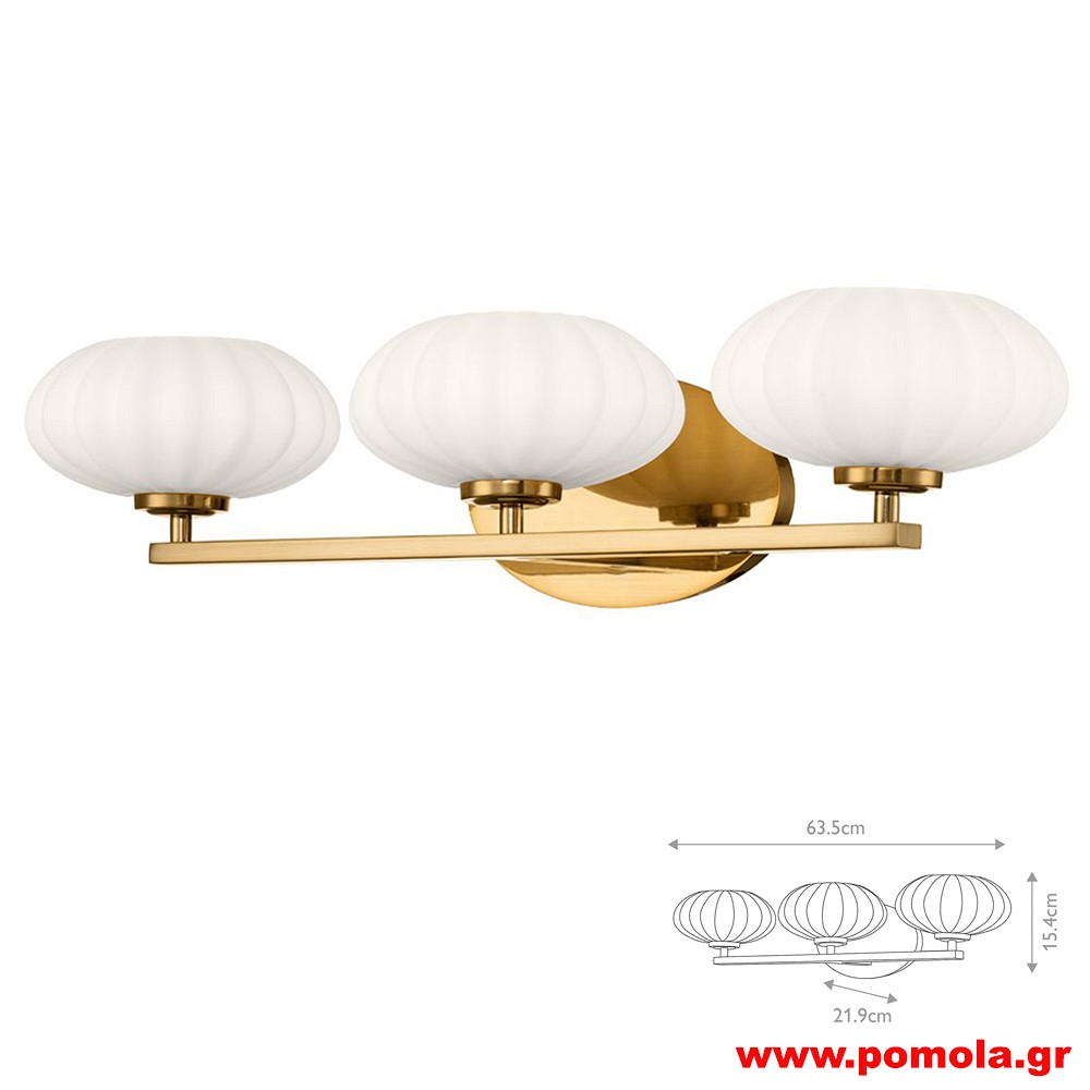 458 Φωτιστικά εσωτερικού χώρου ΚΛΑΣΣΙΚΑ ΚΑΙ VINTAGE Α