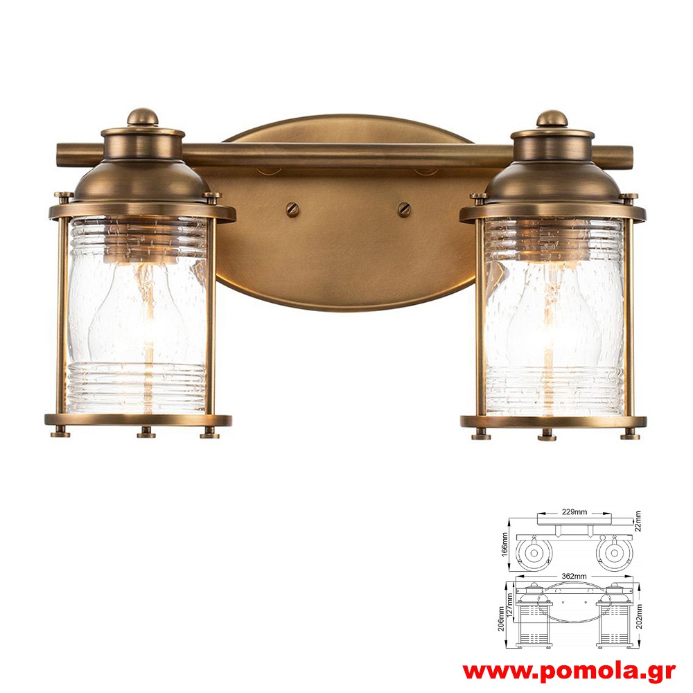 490 Φωτιστικά εσωτερικού χώρου ΚΛΑΣΣΙΚΑ ΚΑΙ VINTAGE Α