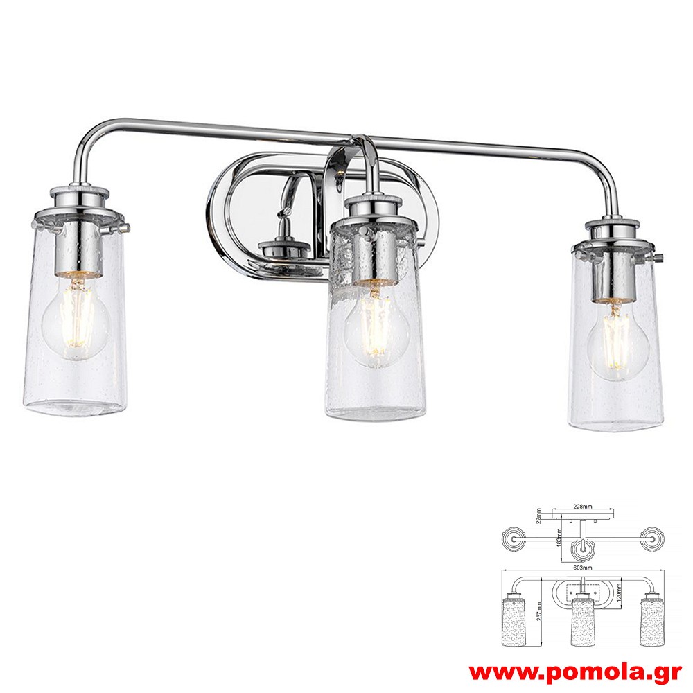 507 Φωτιστικά εσωτερικού χώρου ΚΛΑΣΣΙΚΑ ΚΑΙ VINTAGE Α