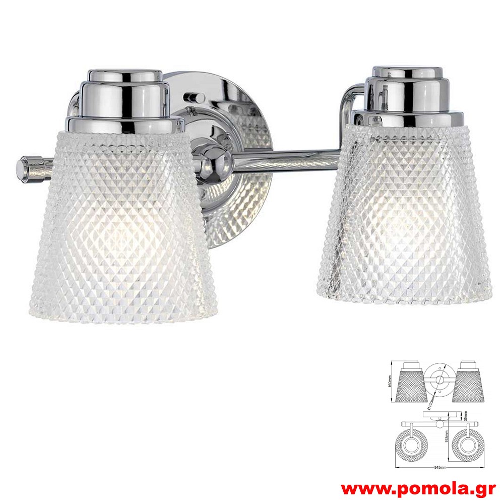 577 Φωτιστικά εσωτερικού χώρου ΚΛΑΣΣΙΚΑ ΚΑΙ VINTAGE Α