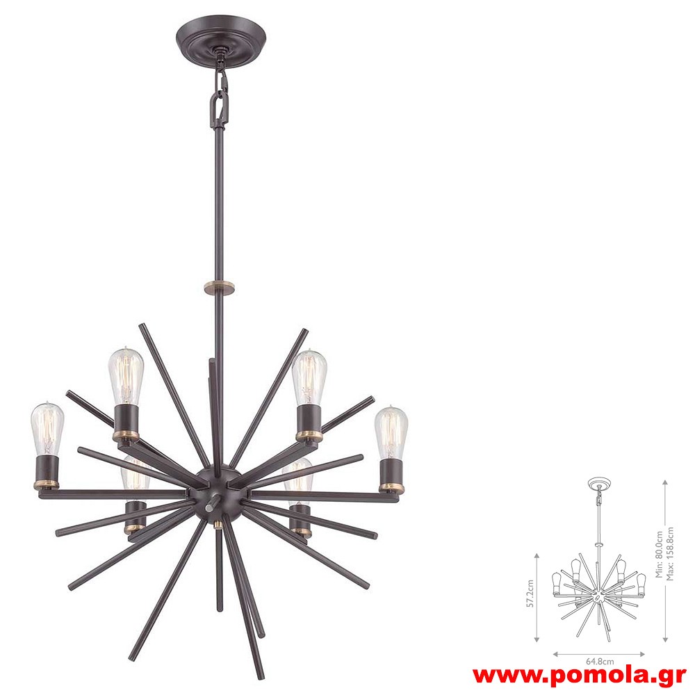 628 Φωτιστικά εσωτερικού χώρου ΚΛΑΣΣΙΚΑ ΚΑΙ VINTAGE Β