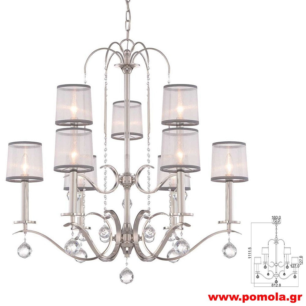 713 Φωτιστικά εσωτερικού χώρου ΚΛΑΣΣΙΚΑ ΚΑΙ VINTAGE Β