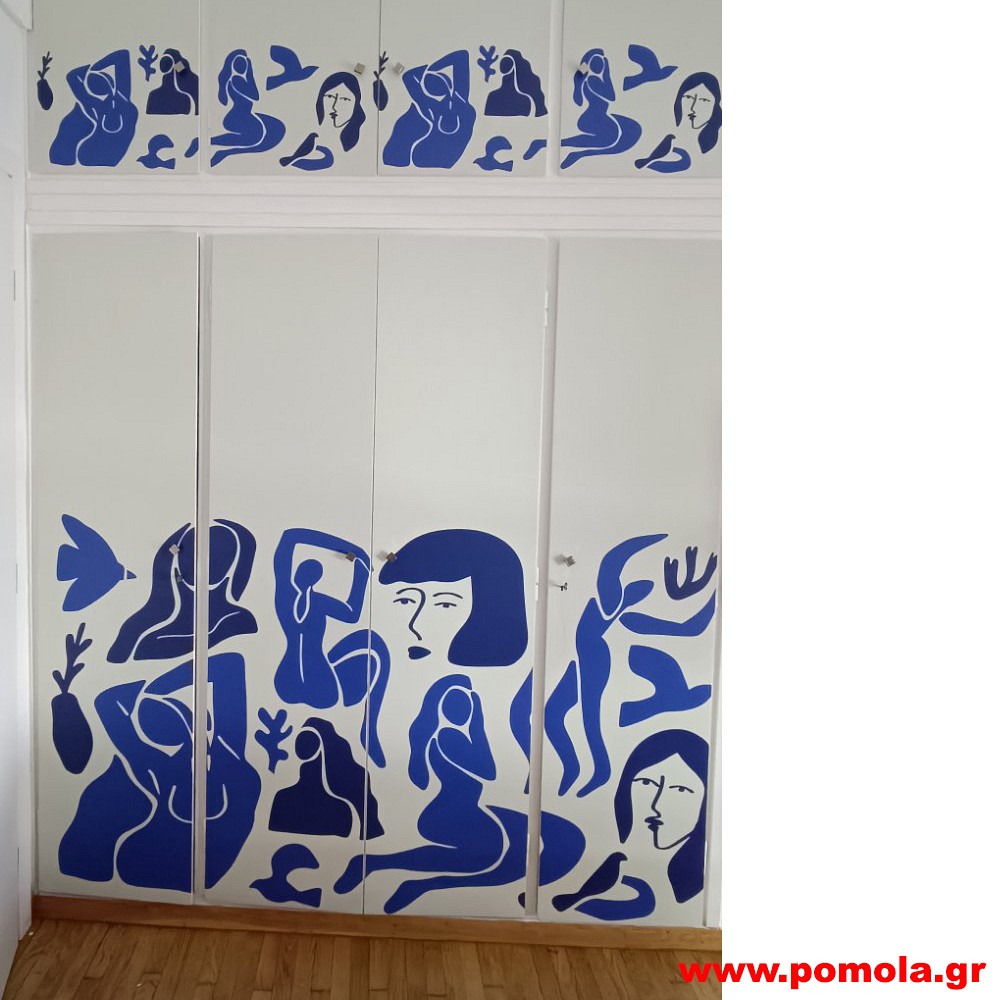 341 Αυτοκόλλητο με ψηφιακή εκτύπωση