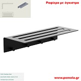 019 Ραφίερα με άγκιστρα BLACK MAT ΜΑΥΡΟ ΜΑΤ