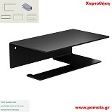 020 Χαρτοθήκη BLACK MAT ΜΑΥΡΟ ΜΑΤ