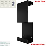 026 Διπλό Ράφι κλειστό BLACK MAT ΜΑΥΡΟ ΜΑΤ