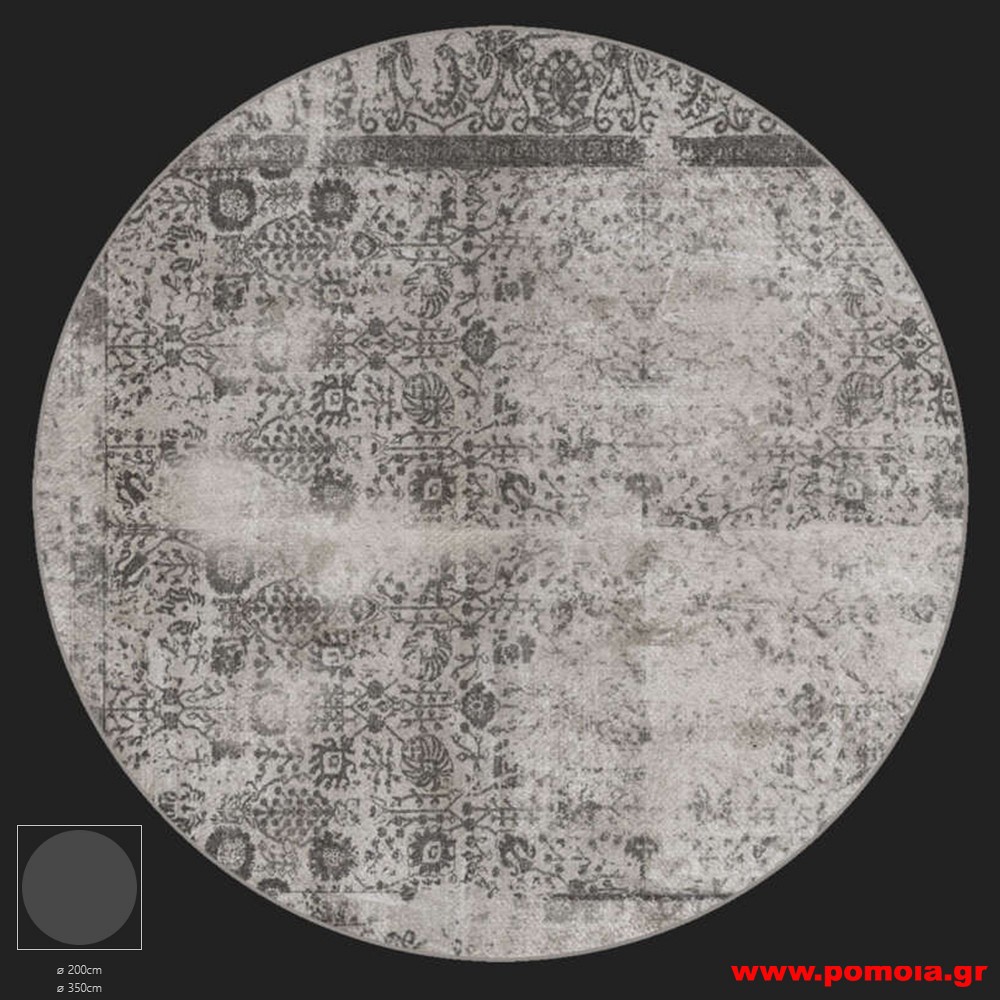 026 Χαλί με Ψηφιακή Εκτύπωση και με Δικό σας Σχέδιο