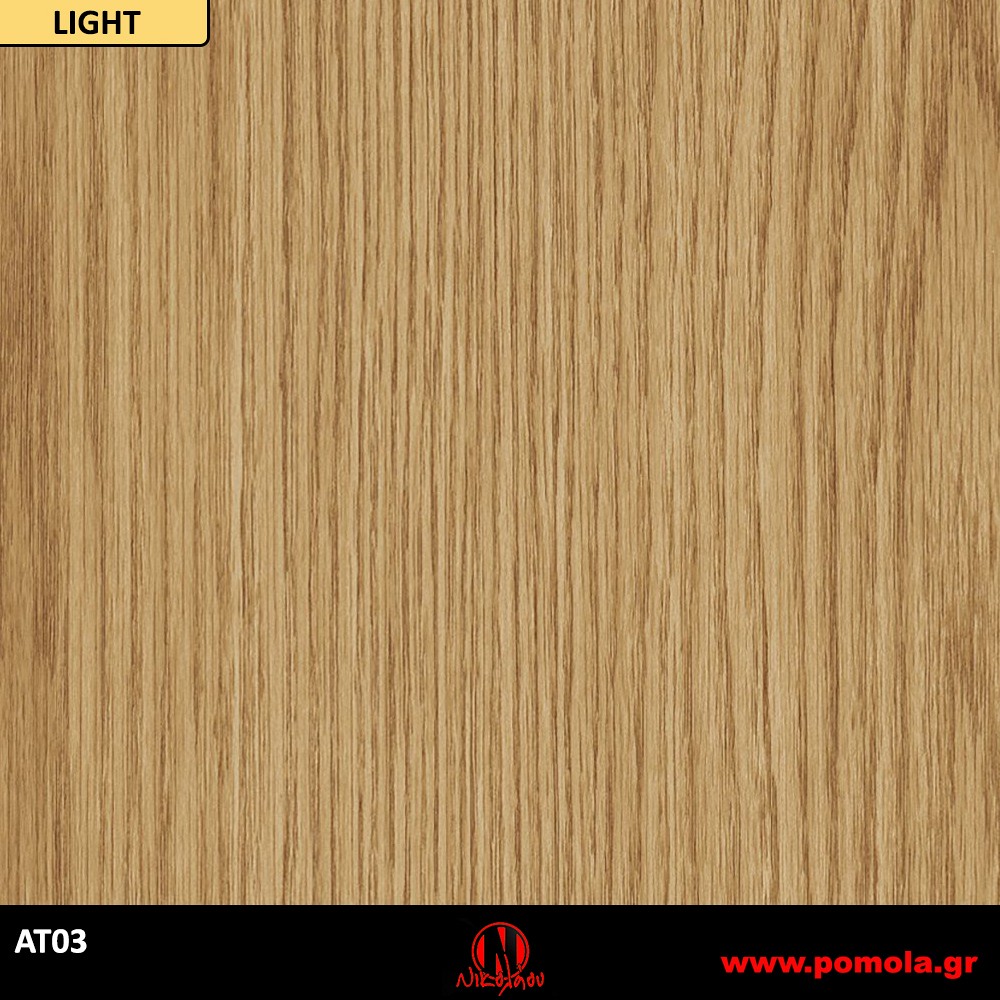 113 Αυτοκόλλητα Ξύλου