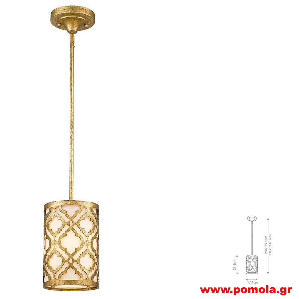 1145 Φωτιστικά εσωτερικού χώρου ΚΛΑΣΣΙΚΑ ΚΑΙ VINTAGE Β