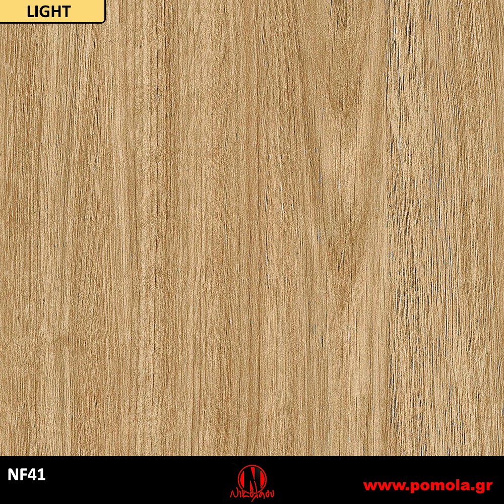 119 Αυτοκόλλητα Ξύλου