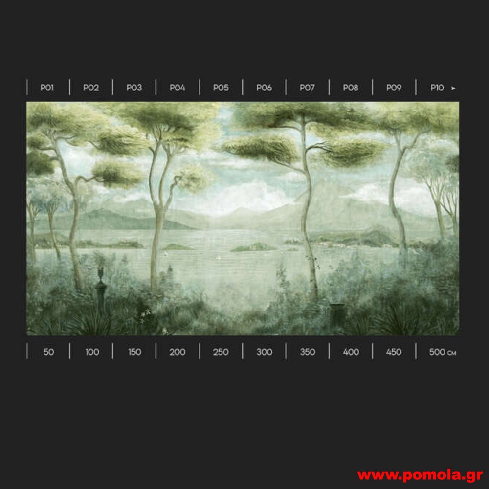 011 Ταπετσαρίες Τοίχου AOW