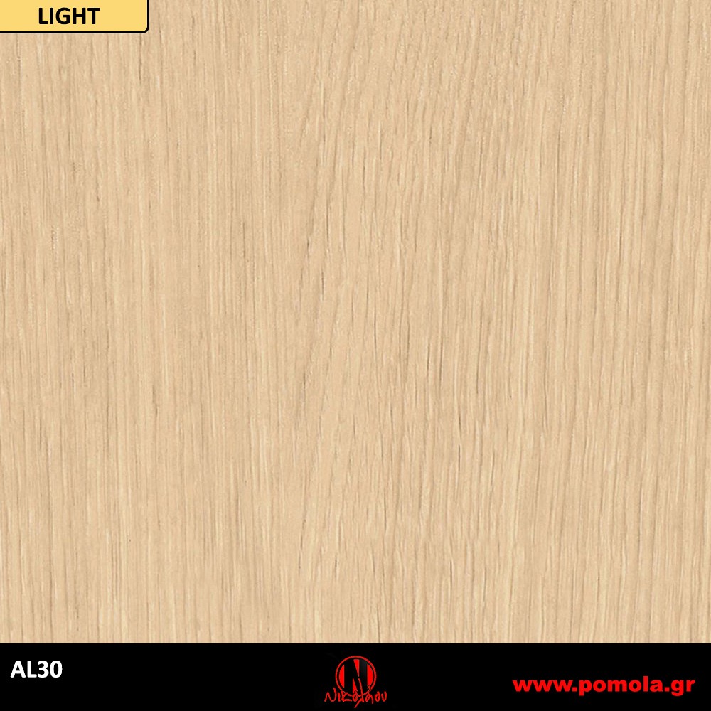 120 Αυτοκόλλητα Ξύλου