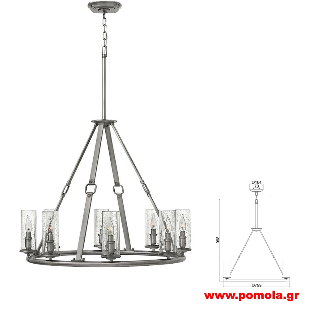 1217 Φωτιστικά εσωτερικού χώρου ΚΛΑΣΣΙΚΑ ΚΑΙ VINTAGE Β