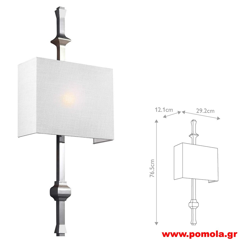 1221 Φωτιστικά εσωτερικού χώρου ΚΛΑΣΣΙΚΑ ΚΑΙ VINTAGE Β