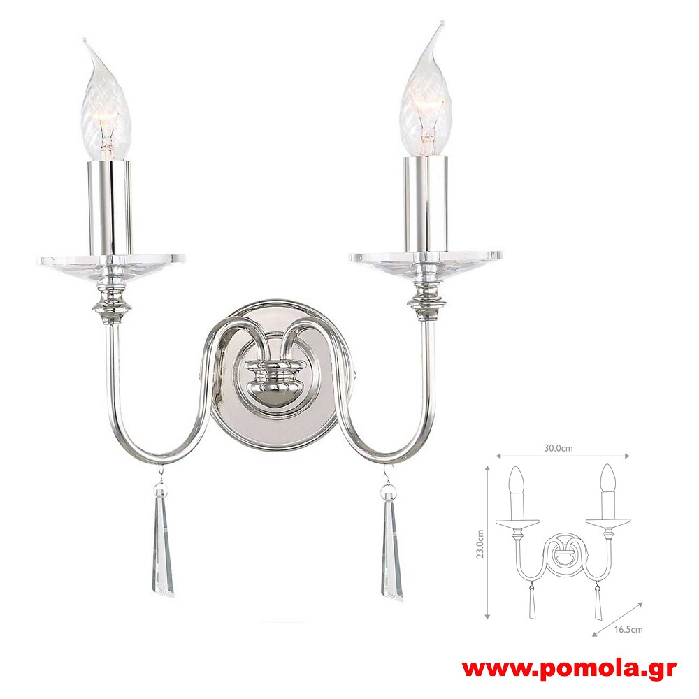 1225 Φωτιστικά εσωτερικού χώρου ΚΛΑΣΣΙΚΑ ΚΑΙ VINTAGE Β