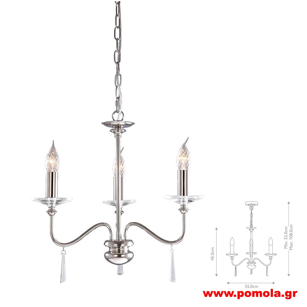 1228 Φωτιστικά εσωτερικού χώρου ΚΛΑΣΣΙΚΑ ΚΑΙ VINTAGE Β
