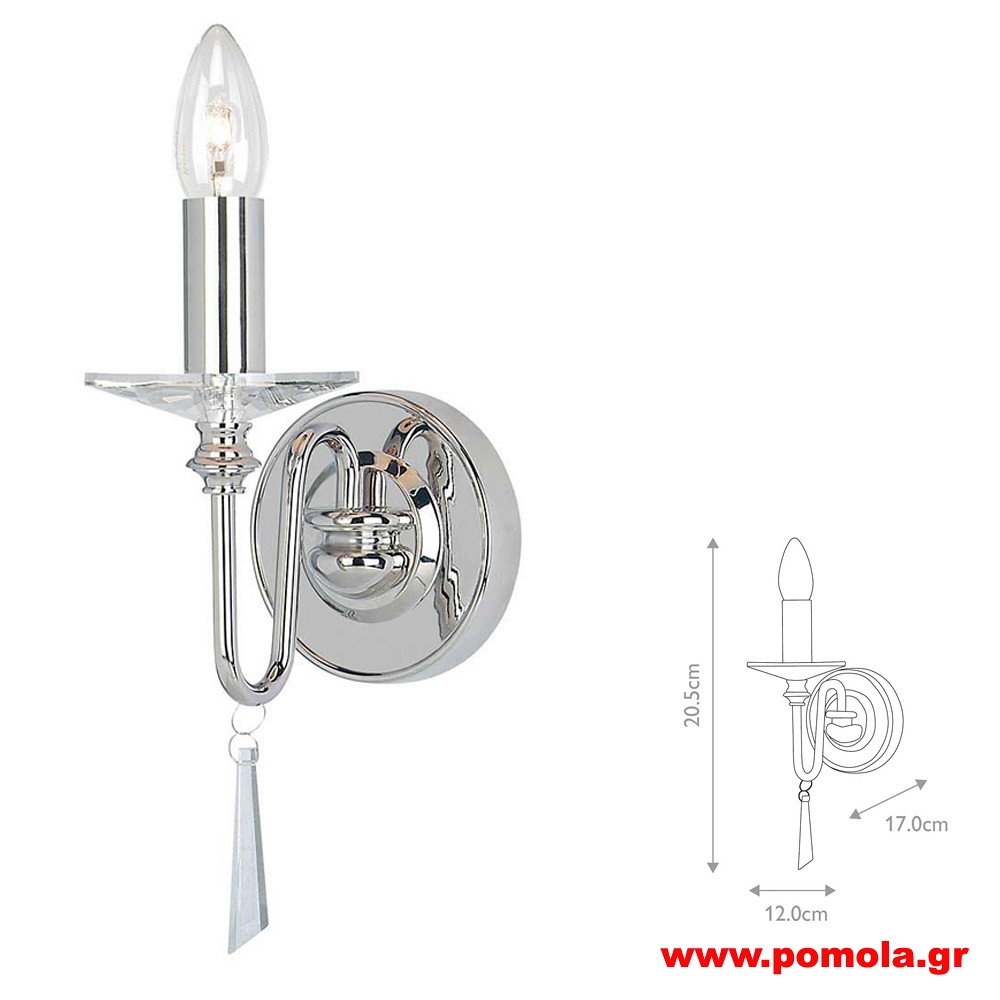 1229 Φωτιστικά εσωτερικού χώρου ΚΛΑΣΣΙΚΑ ΚΑΙ VINTAGE Β