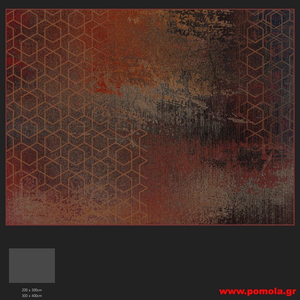 123 Χαλί με Ψηφιακή Εκτύπωση και με Δικό σας Σχέδιο