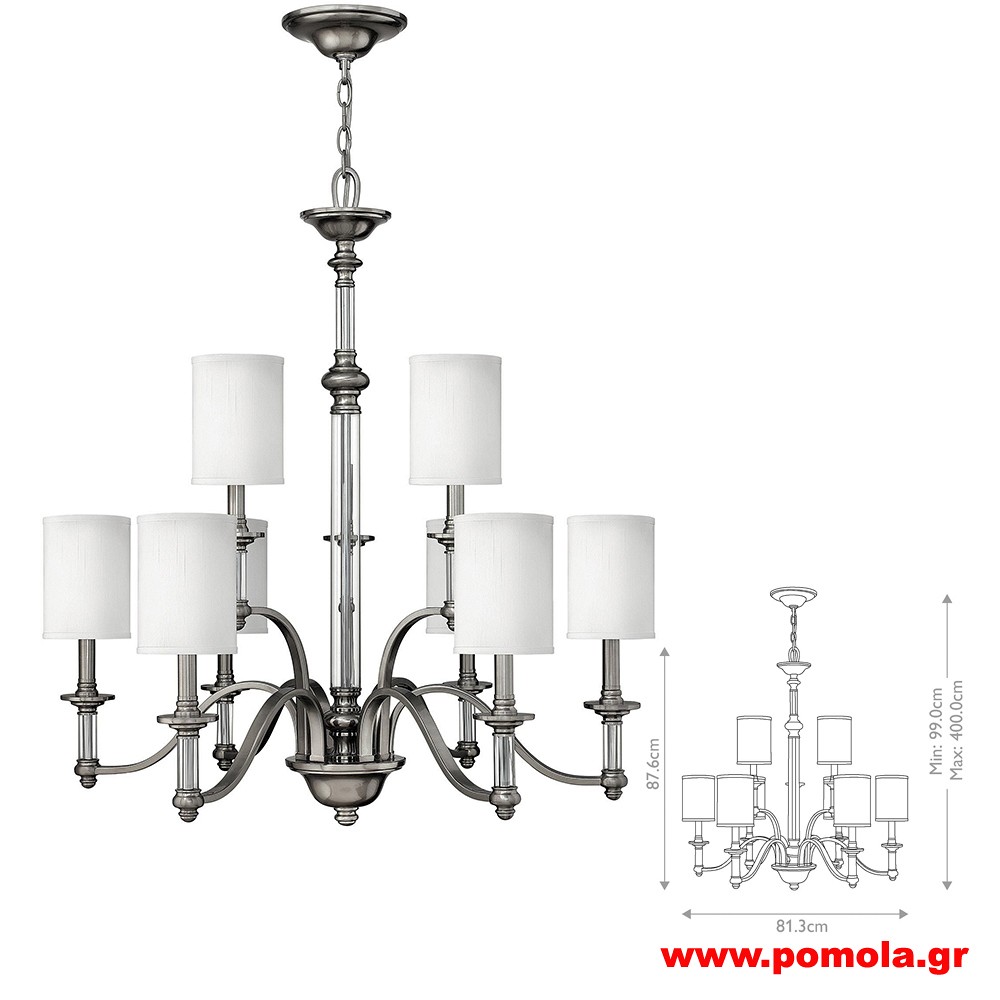 1265 Φωτιστικά εσωτερικού χώρου ΚΛΑΣΣΙΚΑ ΚΑΙ VINTAGE Β