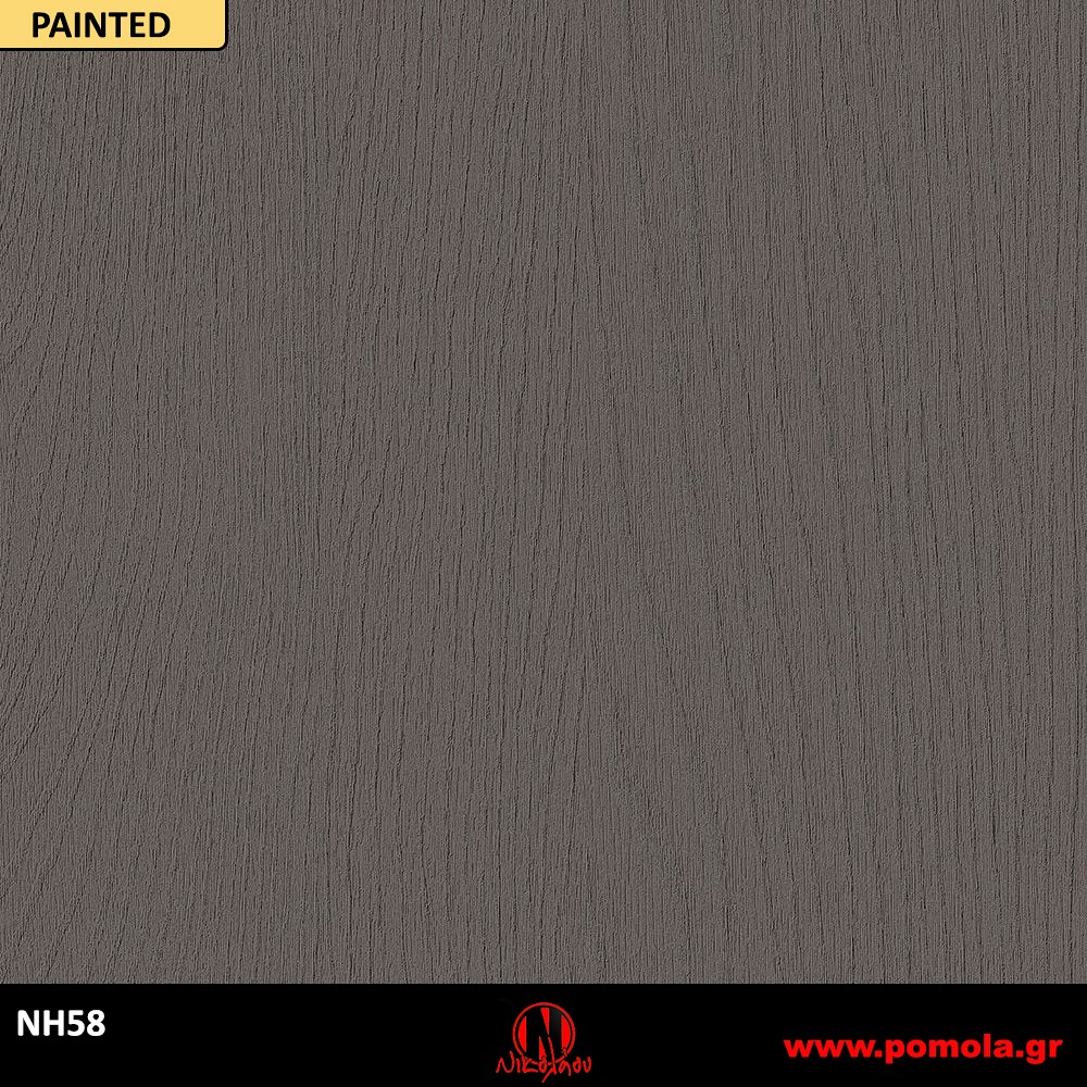 12 Αυτοκόλλητα Ξύλου