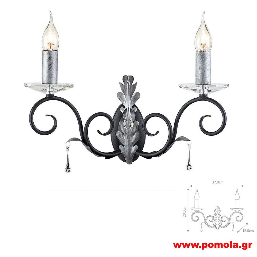 1345 Φωτιστικά εσωτερικού χώρου ΚΛΑΣΣΙΚΑ ΚΑΙ VINTAGE Β