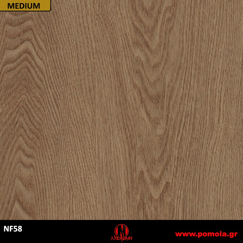 135 Αυτοκόλλητα Ξύλου