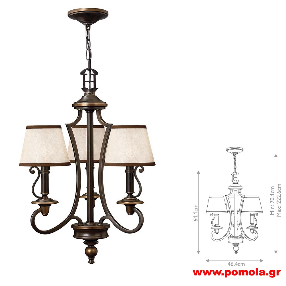 1407 Φωτιστικά εσωτερικού χώρου ΚΛΑΣΣΙΚΑ ΚΑΙ VINTAGE Β