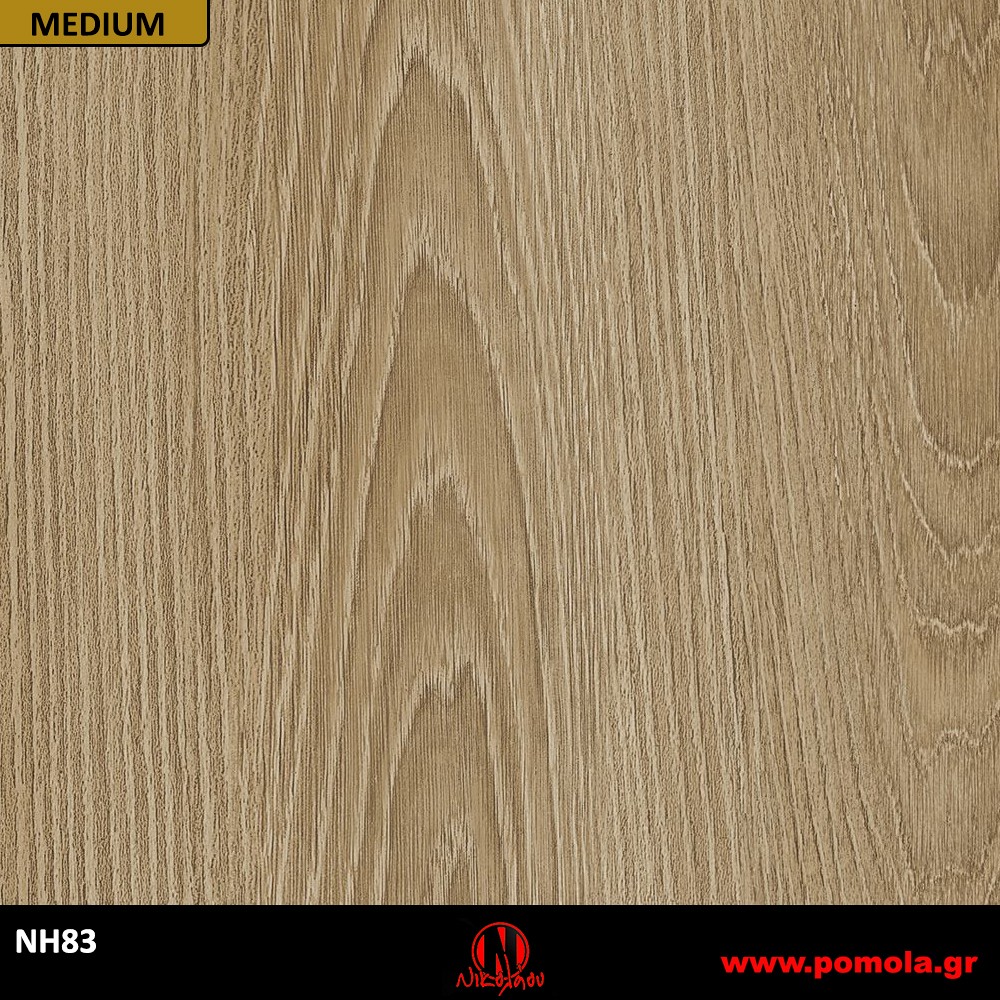 142 Αυτοκόλλητα Ξύλου