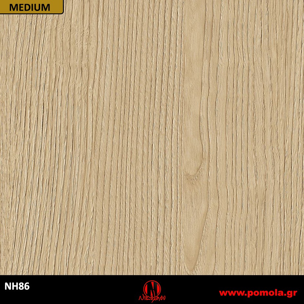 145 Αυτοκόλλητα Ξύλου