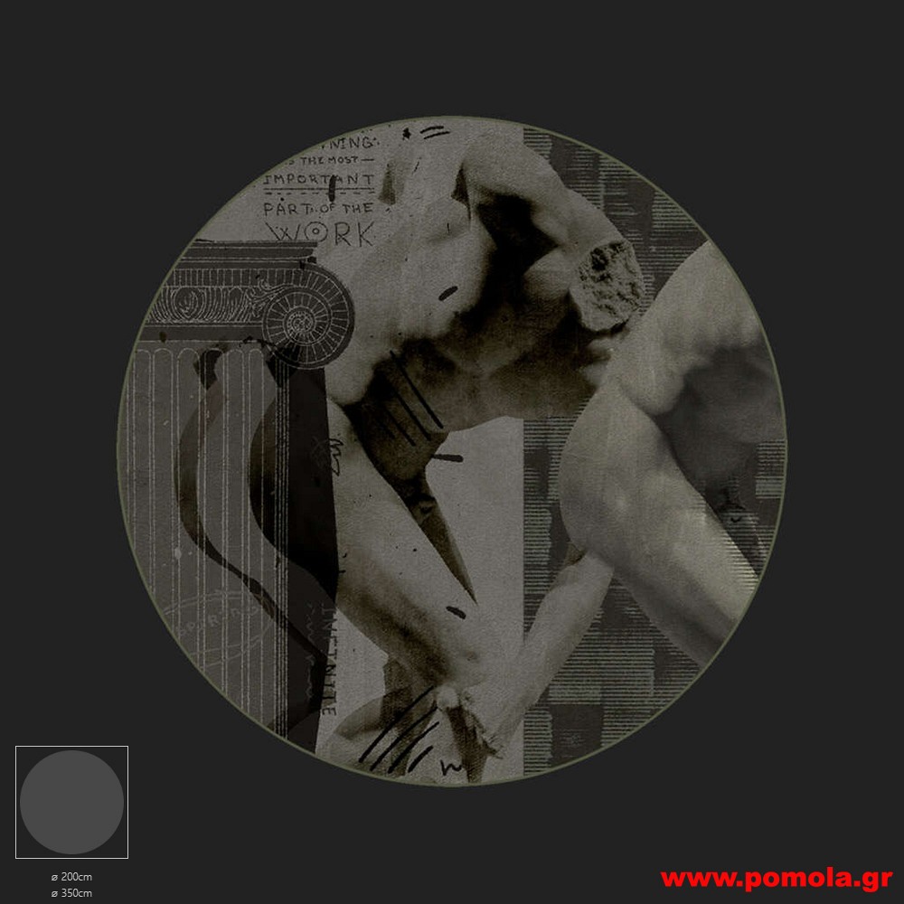 145 Χαλί με Ψηφιακή Εκτύπωση και με Δικό σας Σχέδιο