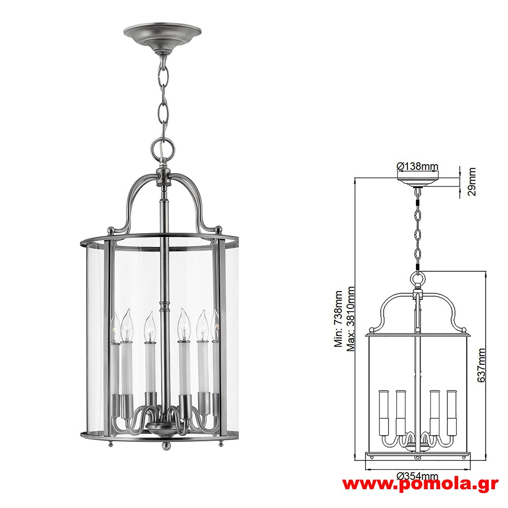 1474 Φωτιστικά εσωτερικού χώρου ΚΛΑΣΣΙΚΑ ΚΑΙ VINTAGE Β