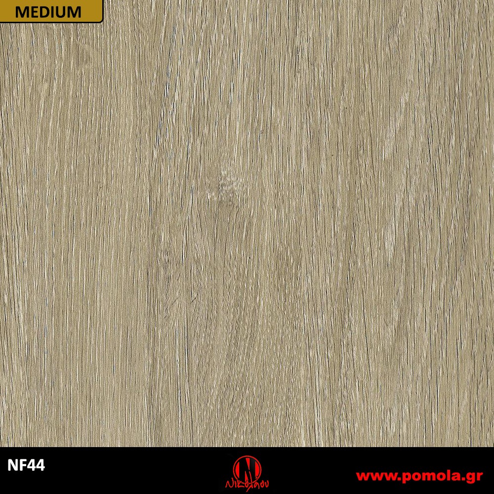 149 Αυτοκόλλητα Ξύλου