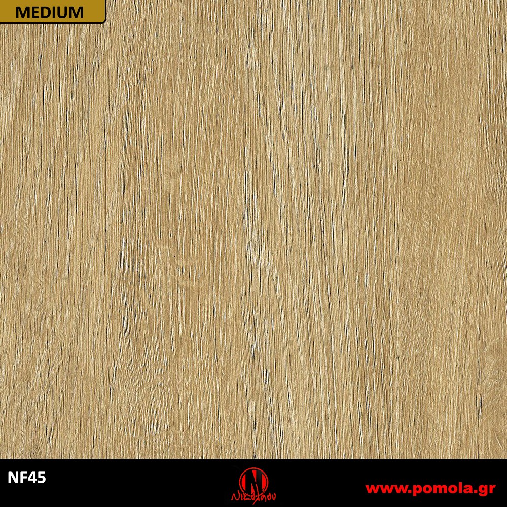 150 Αυτοκόλλητα Ξύλου