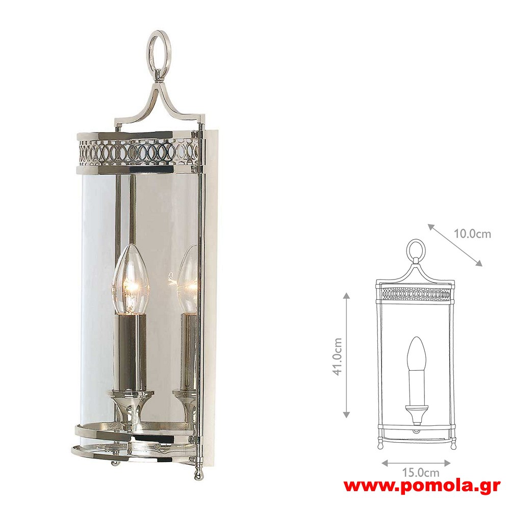 1511 Φωτιστικά εσωτερικού χώρου ΚΛΑΣΣΙΚΑ ΚΑΙ VINTAGE Β