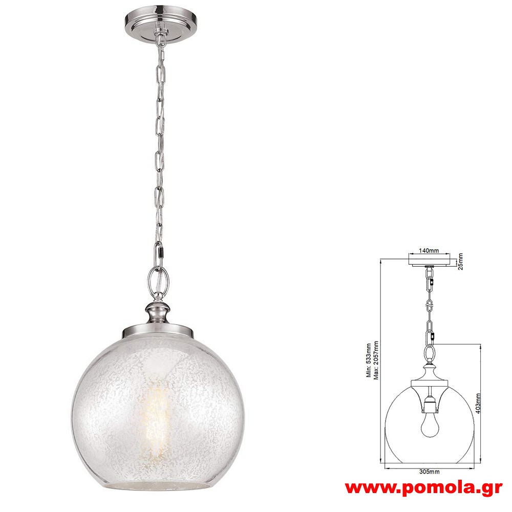 1532 Φωτιστικά εσωτερικού χώρου ΚΛΑΣΣΙΚΑ ΚΑΙ VINTAGE Β